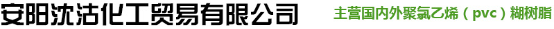 環(huán)保篩